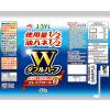「JOYL ダブルハーフ サラダ油 600g ペット 3本 ( 使用量1/2 コレステロール0 ) 味の素 J-オイルミルズ」の商品サムネイル画像8枚目