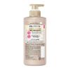「エッセンシャル  リペアシャンプー＋コンディショナー ポンプセット 各450ml」の商品サムネイル画像5枚目
