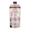 「エッセンシャル リペアシャンプー＋コンディショナー 詰め替えセット 各340ml」の商品サムネイル画像3枚目