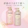 「エッセンシャル リペアシャンプー＋コンディショナー 詰め替えセット 各340ml」の商品サムネイル画像6枚目