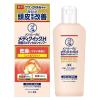 「メンソレータム メディクイックH 頭皮のメディカルシャンプー しっとり ボトル 3個 ロート製薬」の商品サムネイル画像2枚目