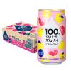 「チューハイ 富永貿易 100％カジューハイ ピンクグレープフルーツ 缶 340ml 1箱（24本）」の商品サムネイル画像3枚目