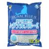 「シグナルブルーα 猫砂 固まる紙砂 国産 12.5L 3袋 スーパーキャット」の商品サムネイル画像2枚目