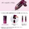 「Attenir（アテニア） ドレスリフト ローション つめかえ用 140ml （医薬部外品）」の商品サムネイル画像2枚目