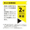 「ケルヒャー NT 27/1 *JP 1.428-521.0 1台」の商品サムネイル画像7枚目