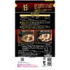 「コク旨スープがからむ 悪魔の肉鍋用スープ 3袋 モランボン 鍋つゆ 鍋の素」の商品サムネイル画像3枚目