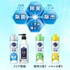 「【ワゴンセール】【旧品】キュキュット クリア除菌 グレープフルーツ 詰め替え スーパージャンボ 1380ml 1個 食器用洗剤 花王」の商品サムネイル画像6枚目