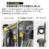 「ケルヒャー HD 4/8 P （50Hz） *JP 1.520-970.0 1台」の商品サムネイル画像4枚目