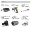 「ケルヒャー HD 4/8 P （50Hz） *JP 1.520-970.0 1台」の商品サムネイル画像5枚目
