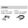 「ケルヒャー Puzzi 8/1 1.100-245.0 1台」の商品サムネイル画像10枚目