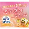 「HERSバスラボ W保湿 うるおい炭酸湯 チルアウトタイム 4種アソート 1箱（12錠入）発泡入浴剤 白元アース」の商品サムネイル画像3枚目