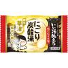 「【アウトレット】いい湯旅立ち にごり炭酸湯 ぬくもりの宿 4種アソート 1箱（16錠入）医薬部外品 白元アース」の商品サムネイル画像6枚目