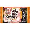 「いい湯旅立ち にごり炭酸湯 いこいの宿 4種アソート 1箱（16錠入）医薬部外品 白元アース」の商品サムネイル画像7枚目