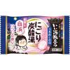 「【アウトレット】いい湯旅立ち にごり炭酸湯 うるわしの宿 4種アソート 1箱（16錠入）医薬部外品 白元アース」の商品サムネイル画像8枚目