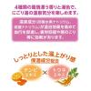 「いい湯旅立ち 富士見にごり湯の宿 4種アソート にごり湯タイプ 1箱（12包入）医薬部外品 白元アース」の商品サムネイル画像4枚目