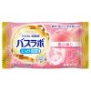 「HERSバスラボ しっとり保湿 うるおい炭酸湯 4種のとれたてフルーツ 1箱（12錠入）発泡入浴剤 白元アース」の商品サムネイル画像9枚目