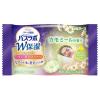 「HERSバスラボ W保湿 うるおい炭酸湯 ナイトドリーミング 4種アソート 1箱（12錠入）発泡入浴剤 白元アース」の商品サムネイル画像6枚目