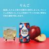 「チューハイ 富永貿易 100％カジューハイ りんごチューハイ缶 340ml 6本」の商品サムネイル画像3枚目