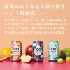 「チューハイ 富永貿易 100％カジューハイ りんごチューハイ缶 340ml 6本」の商品サムネイル画像4枚目