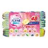「【大容量アソート】 HERSバスラボ しっとり保湿 うるおい炭酸湯 お楽しみパック 12種類の香り 1セット（48錠入×3パック）白元アース」の商品サムネイル画像2枚目