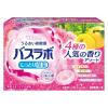 「HERSバスラボ しっとり保湿 うるおい炭酸湯 4種の人気の香りアソート 1セット（12錠入×2箱）発泡入浴剤 白元アース」の商品サムネイル画像2枚目