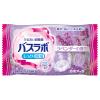 「HERSバスラボ しっとり保湿 うるおい炭酸湯 4種の人気の香りアソート 1セット（12錠入×2箱）発泡入浴剤 白元アース」の商品サムネイル画像8枚目