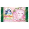 「HERSバスラボ W保湿 うるおい炭酸湯 ハーバルアロマ 4種アソート 1セット（12錠入×2箱）発泡入浴剤 白元アース」の商品サムネイル画像7枚目