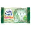「HERSバスラボ W保湿 うるおい炭酸湯 ハーバルアロマ 4種アソート 1セット（12錠入×2箱）発泡入浴剤 白元アース」の商品サムネイル画像9枚目