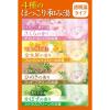 「HERSバスラボ しっとり保湿 うるおい炭酸湯 4種のほっこり和み湯 1セット（12錠入×2箱）発泡入浴剤 白元アース」の商品サムネイル画像6枚目