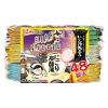 「【大容量アソート】 いい湯旅立ち にごり炭酸湯 12種アソート ほんわか日日和 1セット（48錠入×3パック）医薬部外品 白元アース」の商品サムネイル画像2枚目