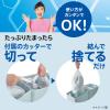 「アップリカ NIOI-POI ニオイポイ 本体 おむつ ごみ箱 ペールブルー 1個」の商品サムネイル画像5枚目