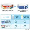「アップリカ NIOI-POI ニオイポイ 本体 おむつ ごみ箱 ペールブルー 1個」の商品サムネイル画像9枚目