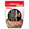 「【アウトレット】日清 3種だしのお好み焼粉 500g 1セット（2個）日清製粉ウェルナ」の商品サムネイル画像2枚目