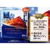 「青の洞窟 ピッコリーノ 魚介の旨味広がるアラビアータ 1人前・120g 1セット（6個）日清製粉ウェルナ パスタソース レンジ対応」の商品サムネイル画像4枚目