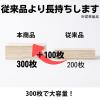 「ペーパータオル アスクルオリジナル 段ボール古紙使用 再生紙 シングル・中判 クラフト 1セット（300枚入×10個）大容量 オリジナル」の商品サムネイル画像3枚目