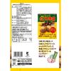 「元祖たこやき亭 昔ながらのソース味 55g 3袋 カルビー スナック菓子 おつまみ」の商品サムネイル画像3枚目