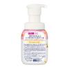 「【数量限定】花王 ビオレ ザフェイス 泡洗顔料 ディープモイスト 金木犀の香り 本体 200ml」の商品サムネイル画像3枚目