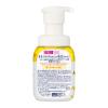 「【数量限定】花王 ビオレ ザフェイス 泡洗顔料 スムースクリア 金木犀の香り 本体 200ml」の商品サムネイル画像3枚目
