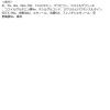 「【数量限定】花王 ビオレ ザフェイス 泡洗顔料 スムースクリア 金木犀の香り 本体 200ml」の商品サムネイル画像5枚目