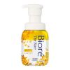 「【数量限定】花王 ビオレ ザフェイス 泡洗顔料 スムースクリア 金木犀の香り 本体 200ml 2個」の商品サムネイル画像3枚目