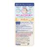 「【数量限定】花王 ビオレ パチパチはたらくメイク落とし 金木犀の香り 本体 210ml 2個」の商品サムネイル画像5枚目