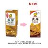 「マルサンアイ 豆乳飲料 麦芽 200ml 1箱（24本入）」の商品サムネイル画像6枚目