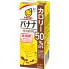 「マルサンアイ 豆乳飲料バナナカロリー50％オフ 200ml 1セット（48本）」の商品サムネイル画像3枚目