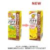 「マルサンアイ 豆乳飲料バナナカロリー50％オフ 200ml 1セット（48本）」の商品サムネイル画像6枚目