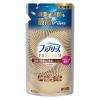 「ファブリーズ 布用 W除菌+消臭 プレミアム 無香料 詰め替え 320mL 1セット（3個） 消臭スプレー P＆G」の商品サムネイル画像2枚目