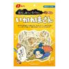 「いかかまさん 2袋 なとり おつまみ」の商品サムネイル画像2枚目