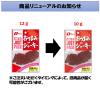 「JUSTPACK（ジャストパック）おつまみジャーキー 1セット（1袋×5） なとり おつまみ 食べきりサイズ」の商品サムネイル画像4枚目