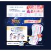 「ナプキン 生理用品 ソフィ 超熟睡 多い夜用 羽つき （290/29cm） 1個（28枚） ユニ・チャーム」の商品サムネイル画像2枚目