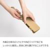 「【アウトレット】貝印 マルチ包丁 150mm ベージュ 包丁ケース付 000AB5576 1個」の商品サムネイル画像5枚目