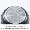 「貝印 軽い フライパン 30cm IH・ガス火対応 000DW5631 1個」の商品サムネイル画像5枚目